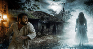 বাঁকুড়ার ‘ভূতের গ্রাম’! মহামারীর কোপে জনশূন্য চালেবাড়িরডিহিতে আজও বুক চিতিয়ে লড়ছে কোন অদম্য পরিবার?