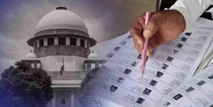 ভোটার তালিকা থেকে নাম বাদ যাওয়া নিয়ে বড় নির্দেশ! ট্রাইব্যুনালের কাজ নিয়ে নির্বাচন কমিশনকে ভর্ৎসনা সুপ্রিম কোর্টের!
