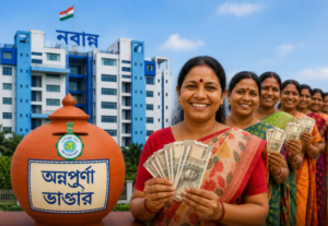 অ্যাকাউন্টে ঢোকেনি টাকা! আগস্টেই কি মিলবে অন্নপূর্ণা যোজনার ৩০০০ টাকা? মুখ্যমন্ত্রীর বিরাট ঘোষণায় কাঁপল রাজ্য!