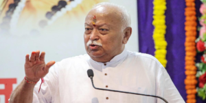 আমেরিকায় মহাসমারোহে রাখীবন্ধন উৎসব! নিউ ইয়র্ক সিটিতে কী করতে চলেছেন আরএসএস প্রধান মোহন ভাগবত?