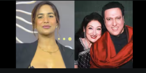“এমন স্বামী পেয়েও উনি জানেন না কী পেয়েছেন!” গোবিন্দের বিরুদ্ধে বিবাহবিচ্ছেদের গুঞ্জনের মাঝে বিস্ফোরক পুনম পাণ্ডে