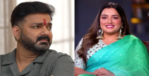 পবন সিংকে ‘মেয়েপ্রেমী’ বলায় চরমে উত্তেজনা! ভোজপুরি বাওয়ালে ফাঁস চাঞ্চল্যকর তথ্য