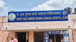 বুন্দিতে ফের প্রাণ গেল প্রসূতির! সিজারিয়ানের পর রক্তক্ষরণে মৃত্যু, কাঠগড়ায় জেলা হাসপাতাল
