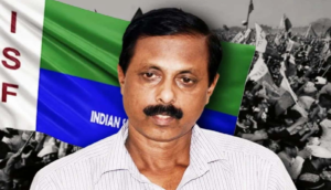স্বৈরাচারী ও একনায়কতন্ত্রের অভিযোগ! নির্বাচনের পরেই ক্যানিং পূর্বের আইএসএফ প্রার্থী পদ ছাড়লেন ‘তাজা নেতা’ আরাবুল ইসলাম