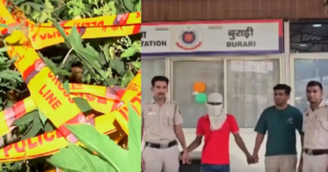দিল্লিতে মর্মান্তিক কাণ্ড! পরকীয়া বা প্রেমের সন্দেহে ১৬ বছরের বোনকে খুন করে স্যুটকেসে বন্দি করল ভাই!