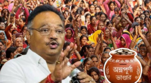 অন্নপূর্ণা যোজনার টাকা মেলেনি? কাদের অ্যাকাউন্টে ঢুকবে বকেয়া টাকা, বড় আপডেট দিল বিজেপি!
