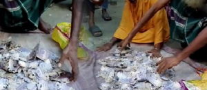 মাটির তলায় পুঁতে রাখা ৫ লক্ষ টাকার নোট সাফ করে দিল উইপোকায়! রাজস্থানের কৃষকের কাণ্ডে তোলপাড়!