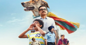বক্স অফিসে মুখ থুবড়ে পড়ল পঙ্কজ ত্রিপাঠীর ছবি? প্রথম ৩ দিনের আয় জানলে চমকে যাবেন!