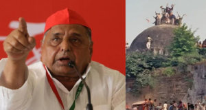 ৩০ বছর পরও কেন কাঁদায় অযোধ্যা কাণ্ড? মুলায়মের সেই বিতর্কিত নির্দেশ কীভাবে বদলে দিয়েছিল দেশের রাজনীতি!