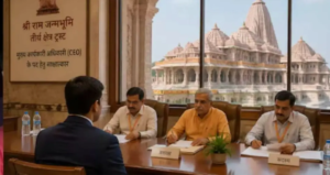 রাম মন্দিরের CEO ইন্টারভিউতে আজব প্রশ্ন! পৈতে থেকে মদ্যপান, শর্টলিস্টেড ১৮ জন প্রাক্তন আমলাকে কাঠগড়ায় তুলল ট্রাস্ট