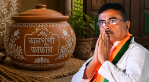 কারা পাবেন, কারা বাদ? অন্নপূর্ণা প্রকল্পের নতুন নিয়ম ও টাকা ঢোকার সঠিক দিন জানাল নবান্ন!