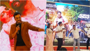 টলিপাড়ায় ঝড় তুলল জীতু-শ্রাবন্তীর রোম্যান্টিক কেমেস্ট্রি! নজর কাড়ল বিশ্বনাথ বসুর দুরন্ত নাচ, আত্মপ্রকাশ ‘এরাও মানুষ’-এর