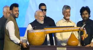 ৫ হাজার কোটিতে মোদীর মাস্টারস্ট্রোক! অন্ধপ্রদেশে চালু হল দেশের দ্বিতীয় অত্যাধুনিক গ্রিনফিল্ড বিমানবন্দর!
