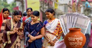অন্নপূর্ণা যোজনার টাকা কি আটকে গিয়েছে? এক ক্লিকেই জানুন আপনার অ্যাকাউন্টে টাকা আসার আসল রহস্য!