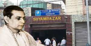 শ্যামবাজারে বীরেন্দ্রকৃষ্ণ ভদ্রের পৈতৃক বাড়ি কি এবার হেরিটেজ? মেট্রো স্টেশনের নাম বদল নিয়ে বড় প্রস্তাব মন্ত্রীর!