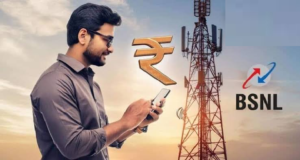 বারবার রিচার্জের ঝামেলা শেষ! মাত্র একবারের খরচে ১৩ মাসের আনলিমিটেড সুবিধা দিচ্ছে BSNL!