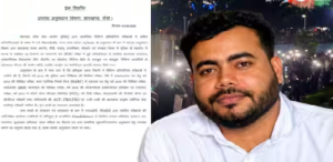 চাকরিপ্রার্থীদের কাছে ছিলেন ‘রোল মডেল’, নিজেই চালাতেন কোটি টাকার প্রশ্নফাঁস চক্র! সিআইডির জালে ব্লক সাপ্লাই অফিসার