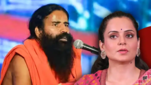 গটার প্রজন্ম বিতর্ক ভুলে কঙ্গনাকে মিষ্টি পাঠাচ্ছেন রামদেব! হঠাৎ কেন এই বরফ গলানোর চেষ্টা?