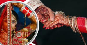 বিয়ের সঠিক বয়স আসলে কত? এই গোপন সত্যটি জানলে আপনার সমস্ত ধারণা বদলে যাবে!