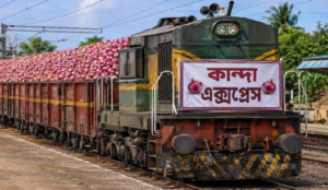 আকাশছোঁয়া পেঁয়াজের দাম নিয়ন্ত্রণে স্পেশাল ট্রেন! নাসিক থেকে সোজা দিল্লিতে পৌঁছাল ৪৫৪ টন ‘কান্দা এক্সপ্রেস’!