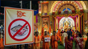 দুর্গাপুজোর মণ্ডপে আমিষ খাবার বিক্রিতে নিষেধাজ্ঞা! বিশ্ব হিন্দু পরিষদের এই হুঙ্কার ঘিরে তুঙ্গে রাজনৈতিক বিতর্ক!