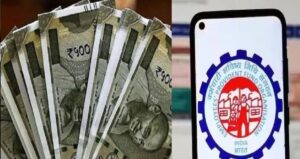 পেনশন অ্যাকাউন্টে টাকা ঢোকা কি হঠাৎ বন্ধ হয়ে গিয়েছে? ঘরে বসেই মিটিয়ে নিন সমস্যা