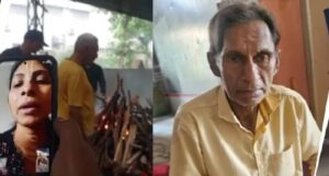 “আমাদের স্নান-খাওয়া বাকি!” বাবার মৃতদেহ সামনে রেখে ভিডিও কলে ব্যস্ত তিন উচ্চশিক্ষিতা মেয়ে!
