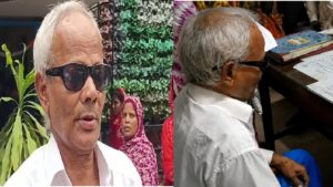 আবেদন না করেও অ্যাকাউন্টে ৩০০০ টাকা? সরকারি ভুলে হতবাক ৭০ বছরের বৃদ্ধ!