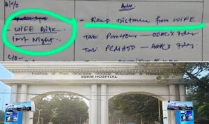 ‘স্ত্রীর থেকে দূরত্ব বজায় রাখুন!’ SSKM-এর আজব প্রেসক্রিপশন ঘিরে তোলপাড়, আসল সত্যিটা কী?