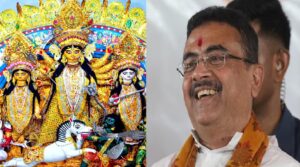 “ডালের দানায় শুভেন্দুর মূর্তি!”-দূর্গা পুজোয় তাকলাগানো থিমে আর কী কী চমক থাকছে?