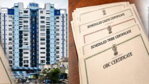TMC-জমানার কাস্ট সার্টিফিকেট নিয়ে বড় ধাক্কা! সন্দেহের তালিকায় ৪৫ হাজার শংসাপত্র