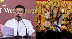 সব ক্লাবকে আর মিলবে না পুজোর অনুদান? বিরাট সিদ্ধান্ত নিলেন মুখ্যমন্ত্রী শুভেন্দু অধিকারী!