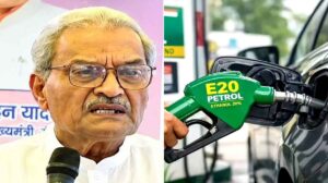 “খাঁটি পেট্রল কি তোমার বাবার বাড়ি থেকে আসবে?”-E20 -নিয়ে বিরোধীদের কটাক্ষ BJP নেতার!