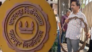 ভাঙচুর নন্দলাল বসুর আঁকা ঐতিহাসিক প্রতীকে, পদদলিত বিশ্ববিদ্যালয়ের ঐতিহ্য?