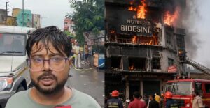 AC-র MCB থেকে ছড়াল আগুন! তারাপীঠের হোটেলে মর্মান্তিক দুর্ঘটনা, আটক মালিকের ছেলে