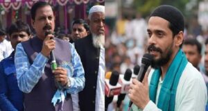 ভাঙড়ে ISF-এর লুম্পেন রাজ চলছে! বিস্ফোরক অভিযোগ তুলে দল ছাড়লেন আরাবুল