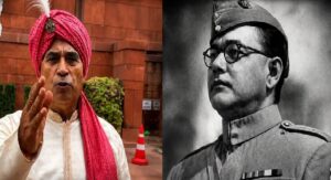 নেতাজি সুভাষচন্দ্র বসুকে চরম অবমাননা! অভিযুক্তদের বিরুদ্ধে কঠোর শাস্তির দাবি