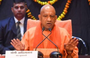 মহারাষ্ট্র-দক্ষিণ ভারত থেকে ইউপিতে আসছে বিনিযোগ! কংগ্রেস ও সপা সরকারকে একহাত নিলেন যোগী আদিত্যনাথ
