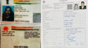 ভারতীয় মহিলাকে বাংলাদেশে ‘পুশব্যাক’? হাইকোর্টের দ্বারস্থ পরিবার