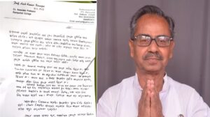 ‘রাজনীতিতে আসা ভুল ছিল’,-মৃত্যুর আগে সুইসাইড নোটে তীব্র ক্ষোভ উগরে গেলেন প্রবীণ তৃণমূল নেতা আশিস