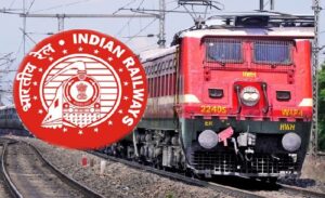 রেলওয়ে বোর্ডে বিশাল চাকরির সুযোগ! ৩,৯৯৩টি শূন্যপদে শুরু হলো আবেদন, কীভাবে করবেন জেনে নিন