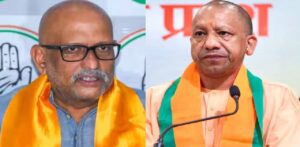 মাছ ভোজ বিতর্ক থেকে নিষাদ নারীদের নির্যাতন! যোগী সরকারকে সরাসরি চ্যালেঞ্জ ছুঁড়ে দিলেন ইউপি কংগ্রেস প্রধান
