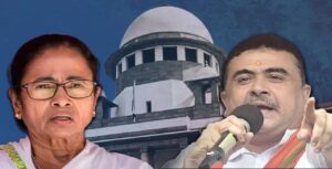 বাংলায় কি ফের হতে চলেছে বিধানসভা নির্বাচন? ভোটার তালিকা নিয়ে সুপ্রিম কোর্টের মন্তব্যে শোরগোল!