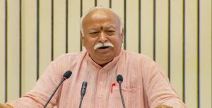 নিউ ইয়র্কে মোহন ভাগবতের সভার আগেই বড় ধাক্কা! হঠাৎ কেন সাসপেন্ড হল মূল সংগঠক সংস্থার এক্স হ্যান্ডেল?