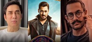 ভাই আমির খানের বিরুদ্ধে বিস্ফোরক অভিযোগ তুলে এবার সোজা সলমন খানের ‘বিগ বস ২০’-এ এন্ট্রি নিচ্ছেন ফয়সাল খান!