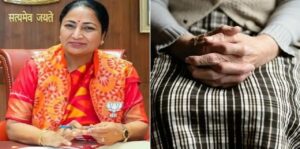 প্রবীণ নাগরিকদের জন্য বাম্পার উপহার সরকারের! ‘বয়ো আনন্দ’ প্রকল্পে মিলবে তাক লাগানো সুযোগ