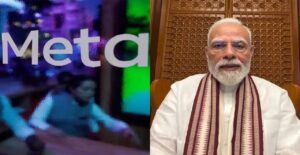 মোদীজির রিল সরানোর খেসারত দিতে হবে মেটাকে? মার্ক জুকেরবার্গকে ক্ষমা চাওয়ার কড়া হুঁশিয়ারি!