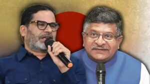 বাঁকিপুরে ঐতিহাসিক জয়! বিজেপিকে নিশানা করে কী বললেন প্রশান্ত কিশোর?