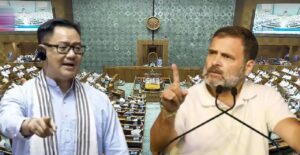 স্বরাষ্ট্রমন্ত্রীর বিবৃতি ছাড়া চলবে না সংসদ! রিজিজুকে কড়া আল্টিমেটাম দিয়ে জানিয়ে দিলেন রাহুল গান্ধী