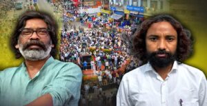 সিআইডির সমনের পরই পদত্যাগ জেপিএসসির ৩ সদস্যের! সোরেন সরকারের নতিস্বীকারে বড় মোড়